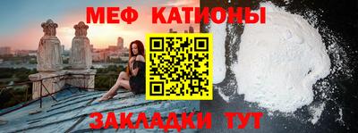 соль курить ск Малоярославец