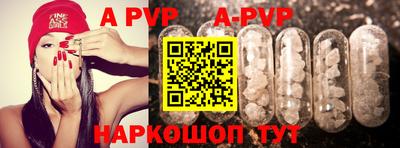 соль курить ск Малоярославец