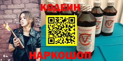 соль курить ск Малоярославец