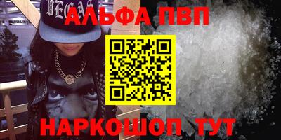 MESCALINE Малгобек