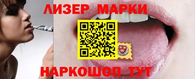 соль курить ск Малоярославец