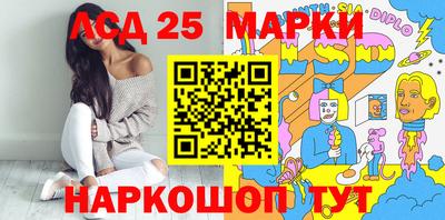 соль курить ск Малоярославец