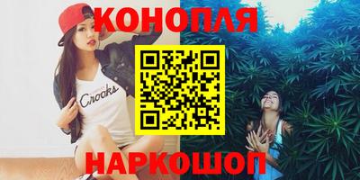 MESCALINE Малгобек