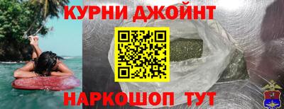 MESCALINE Малгобек