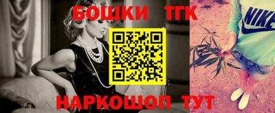 MESCALINE Малгобек