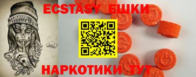 MESCALINE Малгобек