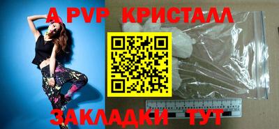 соль курить ск Малоярославец