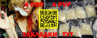 MESCALINE Малгобек