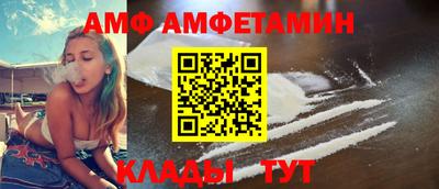 соль курить ск Малоярославец