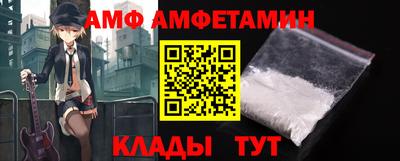 соль курить ск Малоярославец