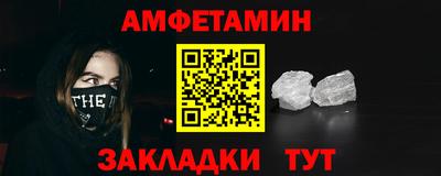 MESCALINE Малгобек