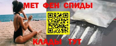 MESCALINE Малгобек