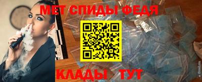 каннабис Мариинск