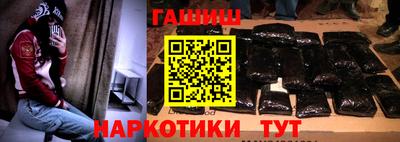 соль курить ск Малоярославец