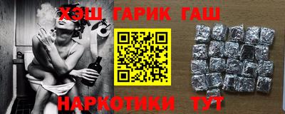 MESCALINE Малгобек