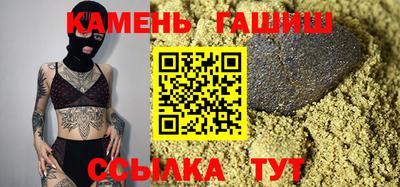 соль курить ск Малоярославец