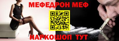 каннабис Мариинск